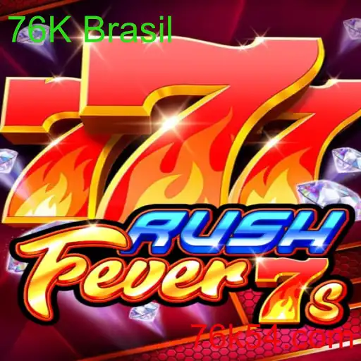 RushFever7s